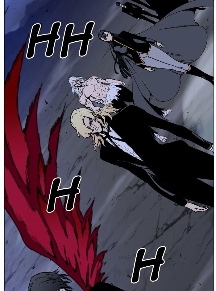 Noblesse chapter 464 - page 71