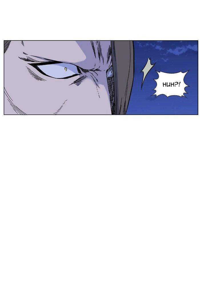 Noblesse chapter 464 - page 9