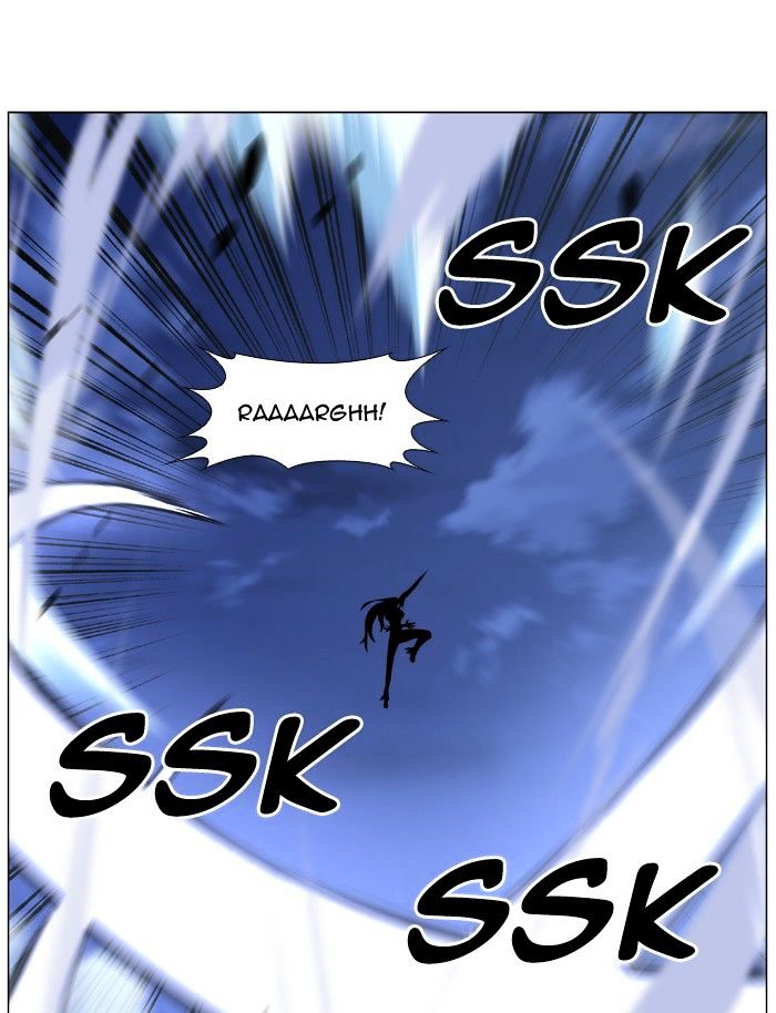 Noblesse - Manhwa chapter 463 - page 12