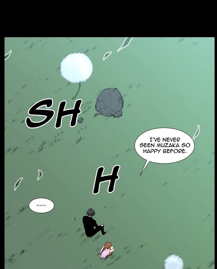 Noblesse chapter 463 - page 44