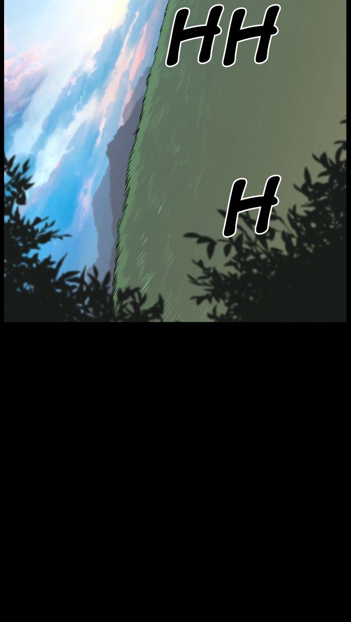 Noblesse - Manhwa chapter 463 - page 49