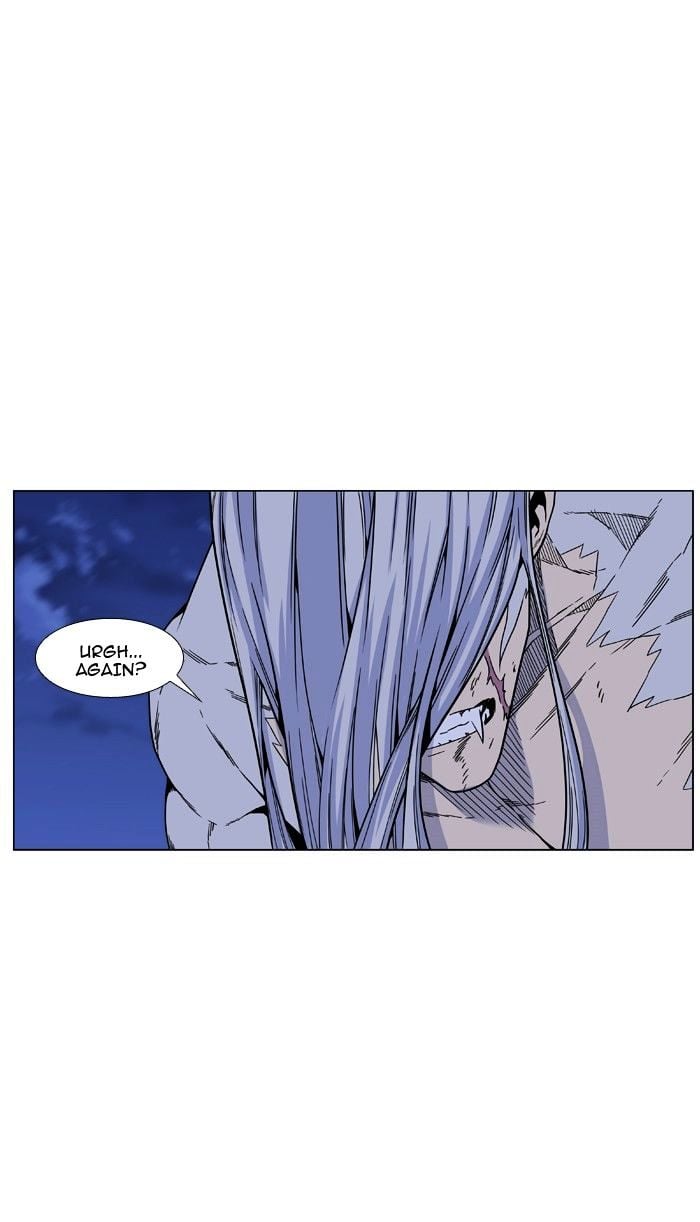 Noblesse - Manhwa chapter 463 - page 68