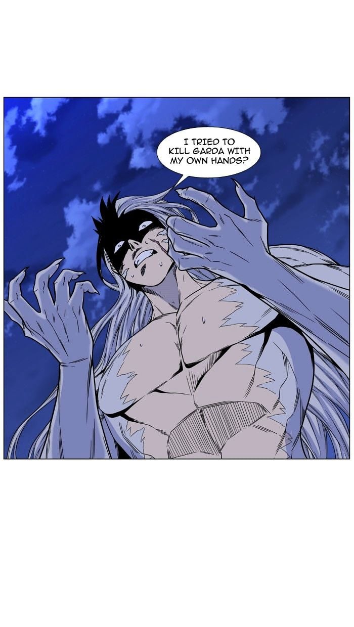 Noblesse - Manhwa chapter 463 - page 93