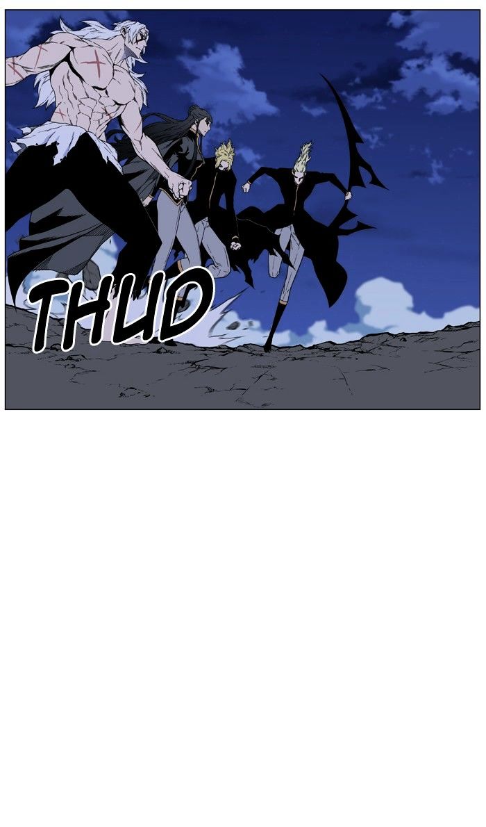 Noblesse chapter 461 - page 13