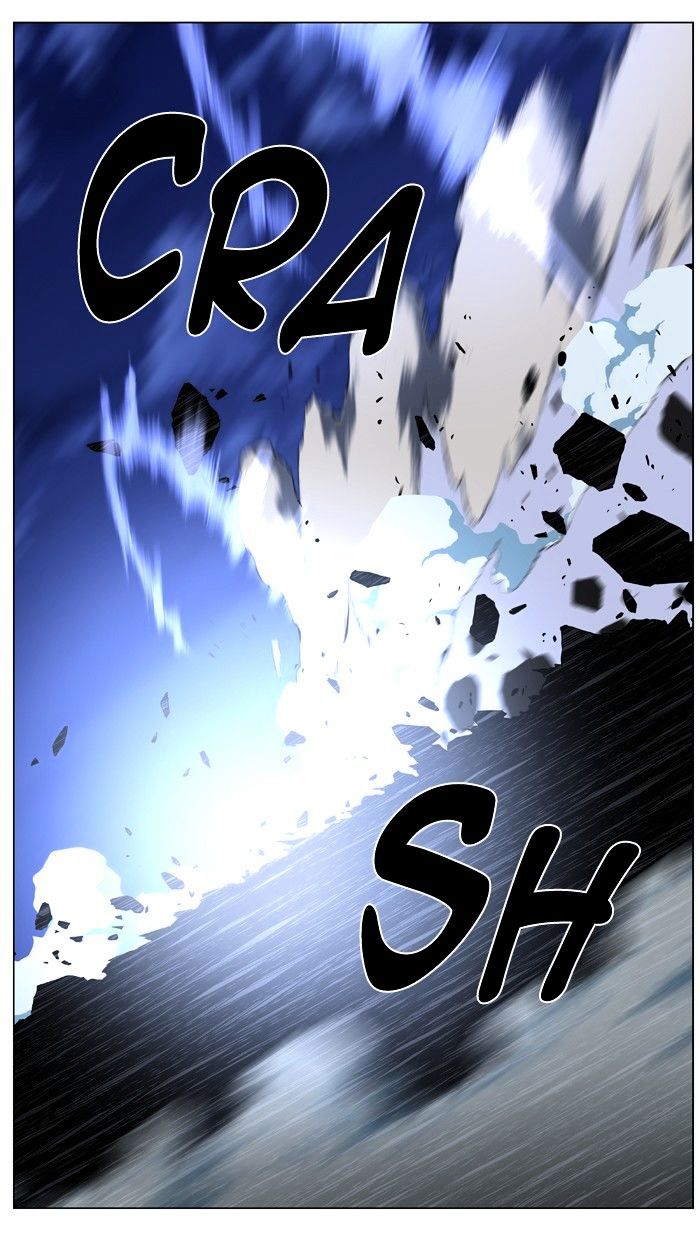 Noblesse - Manhwa chapter 461 - page 53