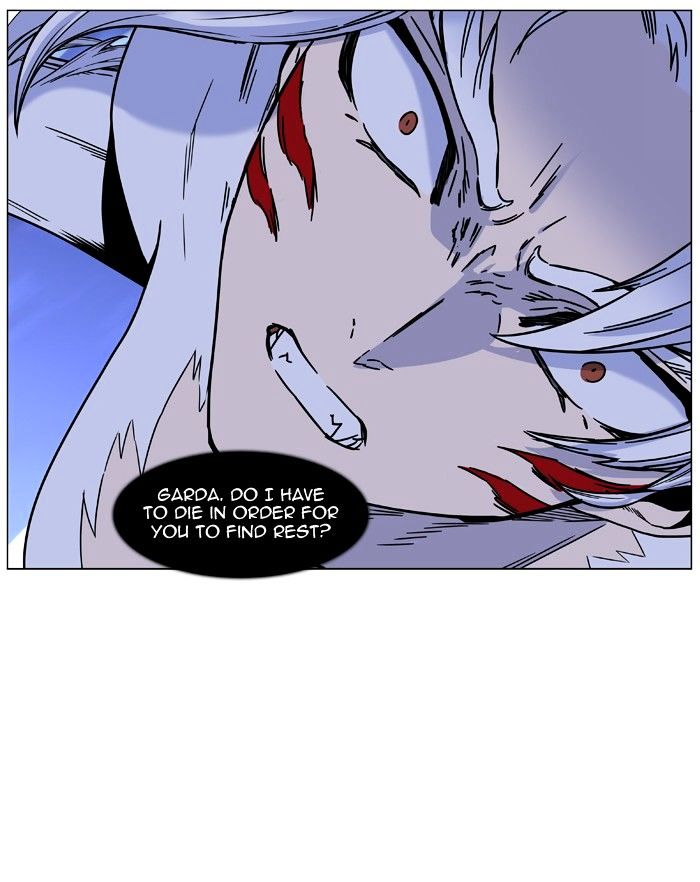 Noblesse chapter 460 - page 67