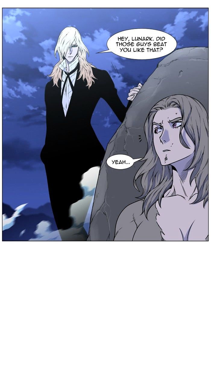 Noblesse - Manhwa chapter 458 - page 85