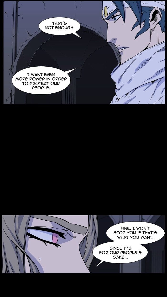 Noblesse - Manhwa chapter 457 - page 25