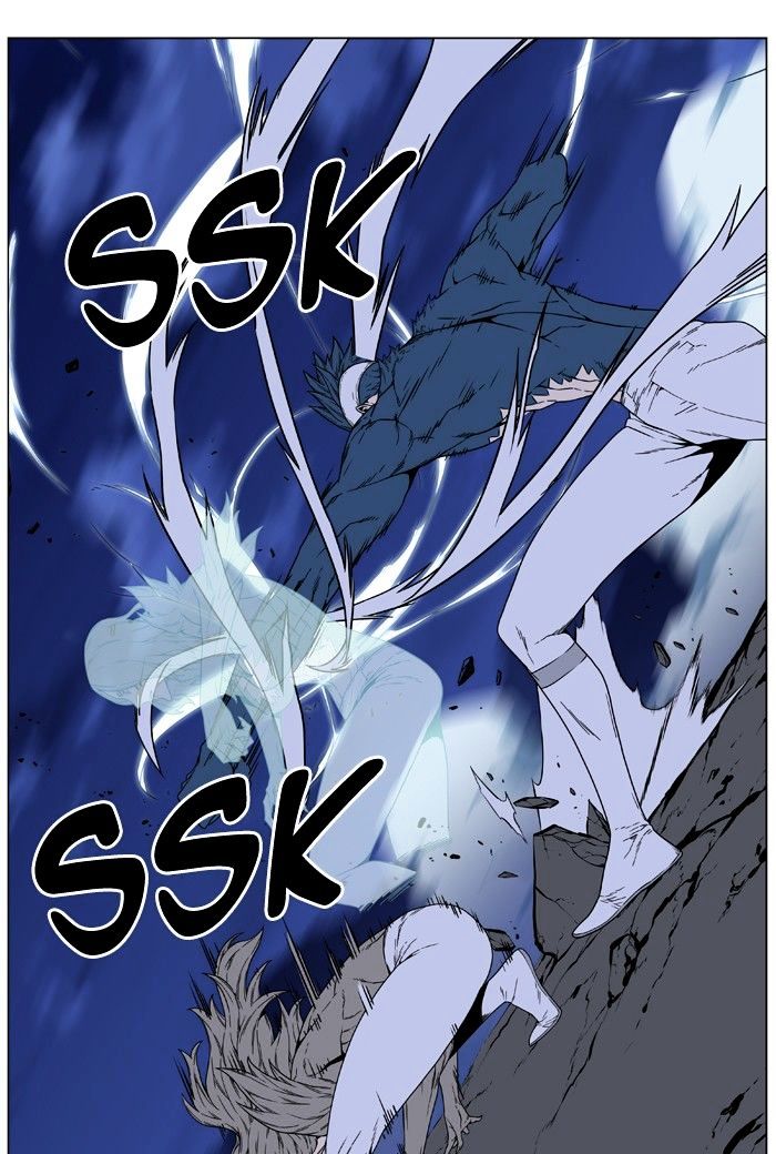 Noblesse - Manhwa chapter 457 - page 50