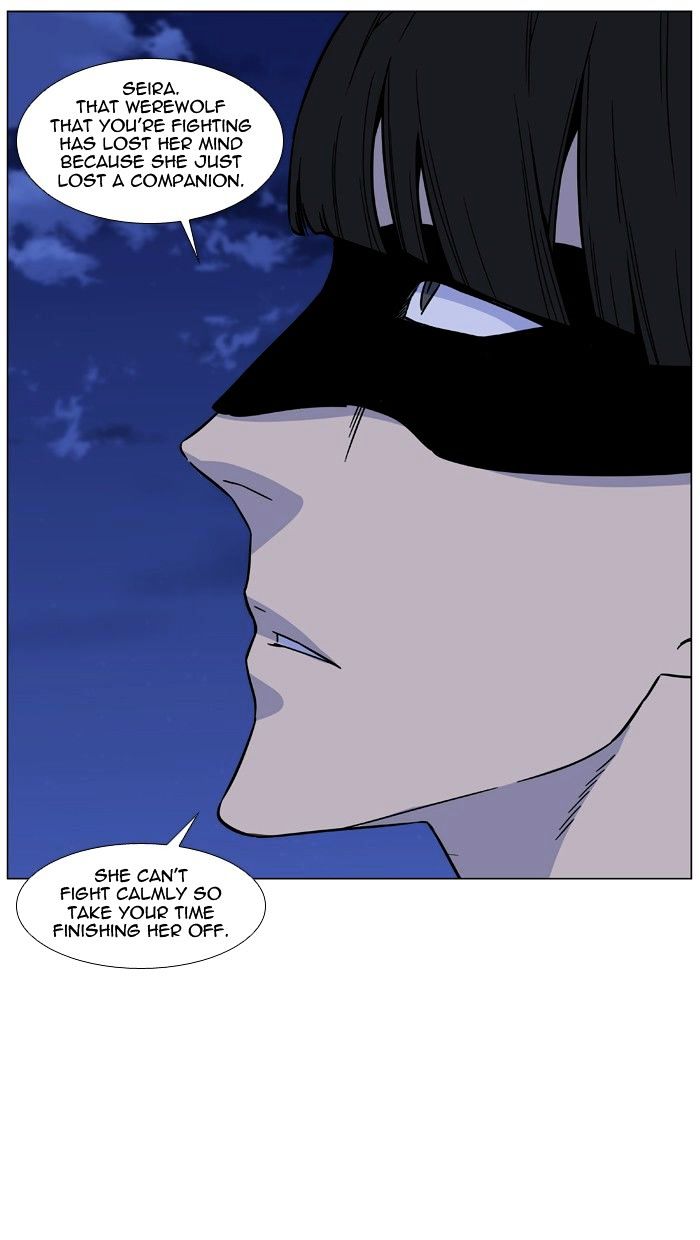 Noblesse - Manhwa chapter 456 - page 25