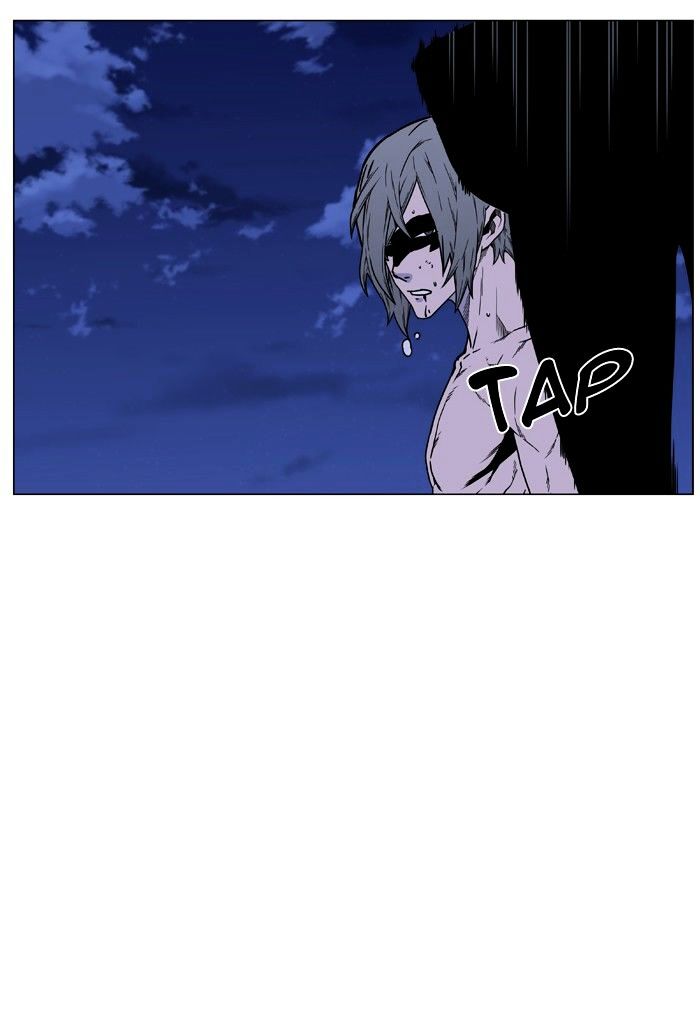 Noblesse - Manhwa chapter 455 - page 100