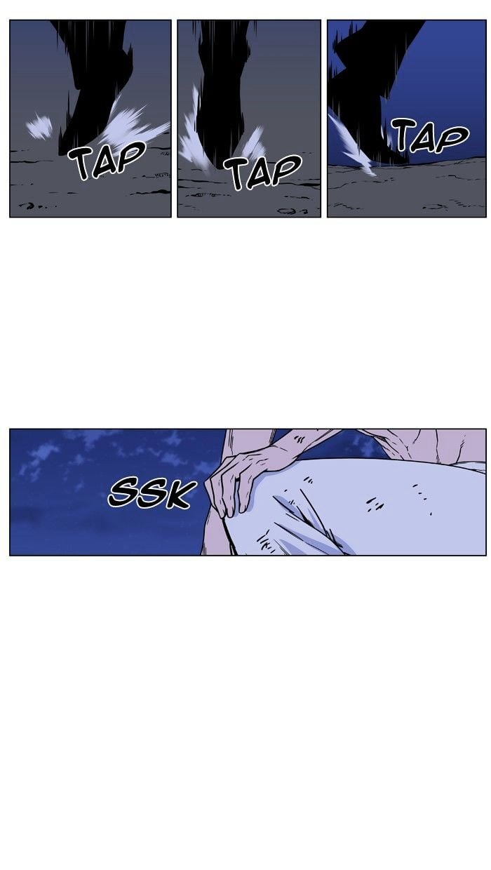 Noblesse - Manhwa chapter 455 - page 107