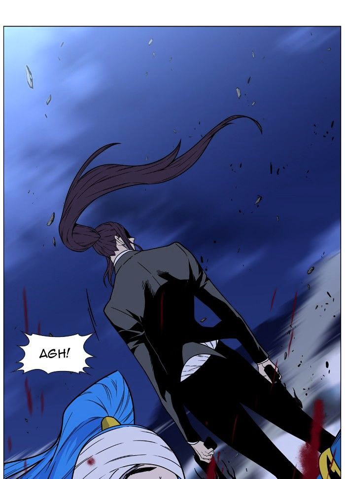 Noblesse chapter 455 - page 12