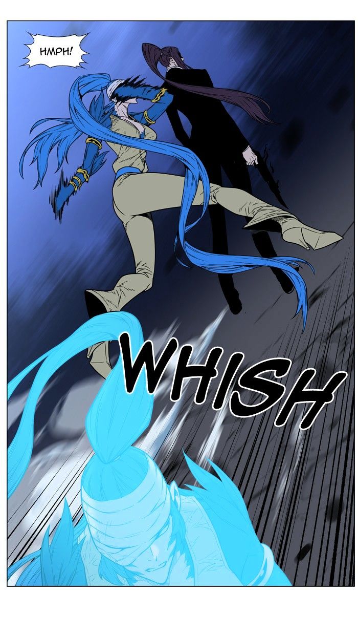 Noblesse - Manhwa chapter 455 - page 16