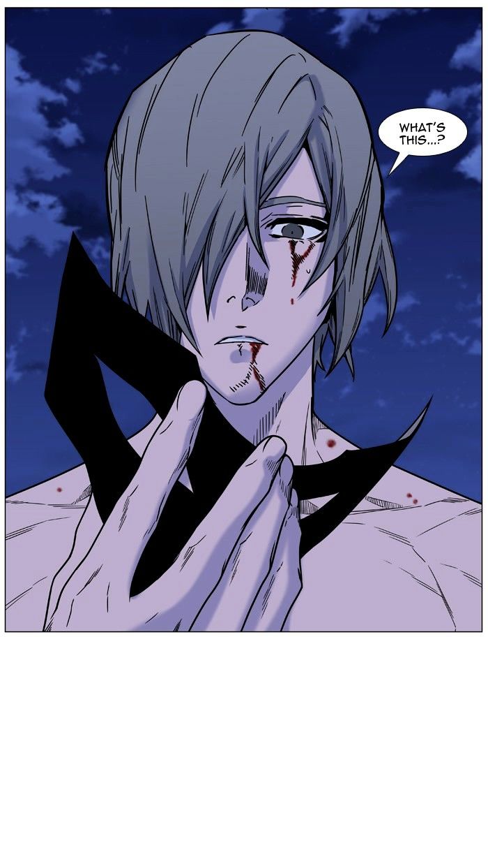 Noblesse - Manhwa chapter 455 - page 24