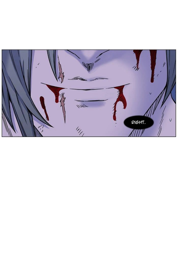 Noblesse - Manhwa chapter 455 - page 31