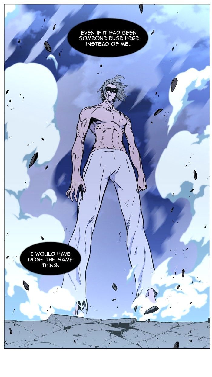 Noblesse chapter 455 - page 33