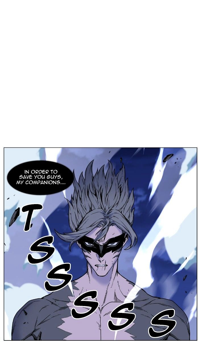 Noblesse chapter 455 - page 34