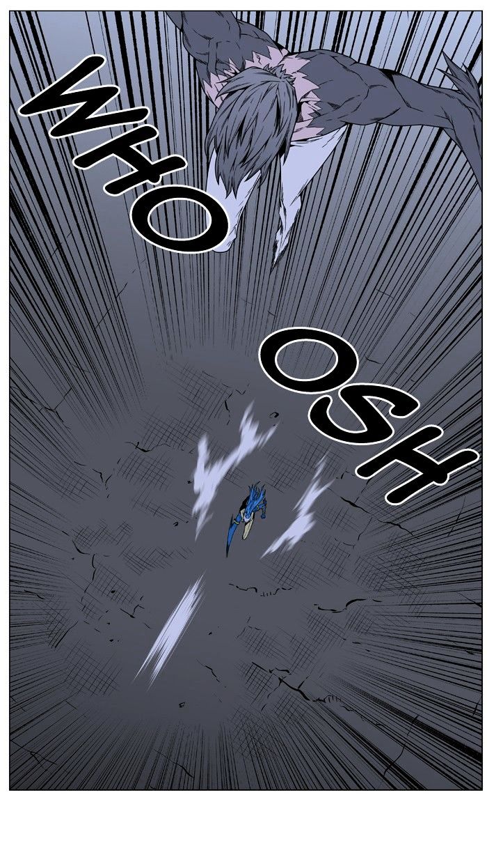 Noblesse - Manhwa chapter 455 - page 53