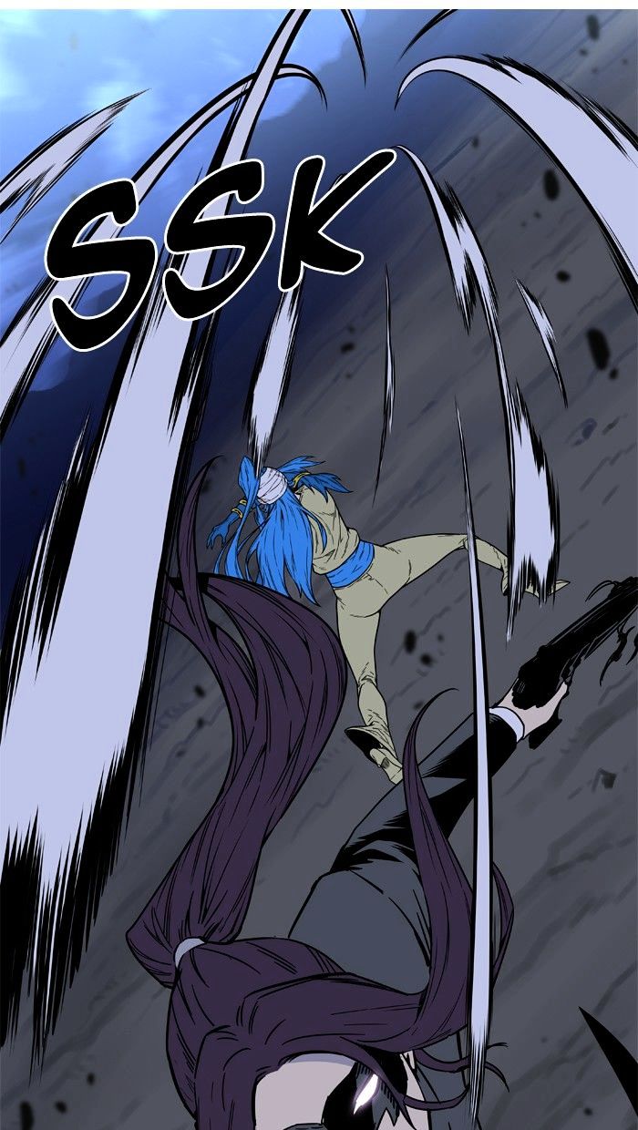 Noblesse chapter 455 - page 8