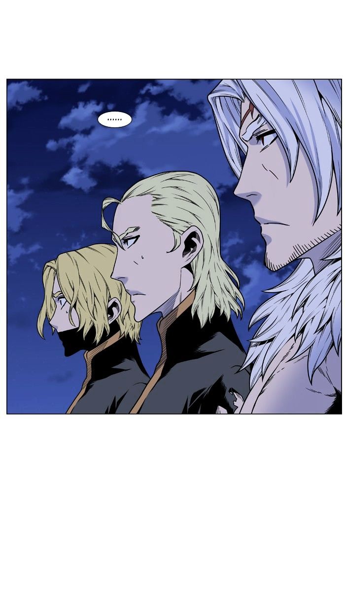 Noblesse chapter 452 - page 8