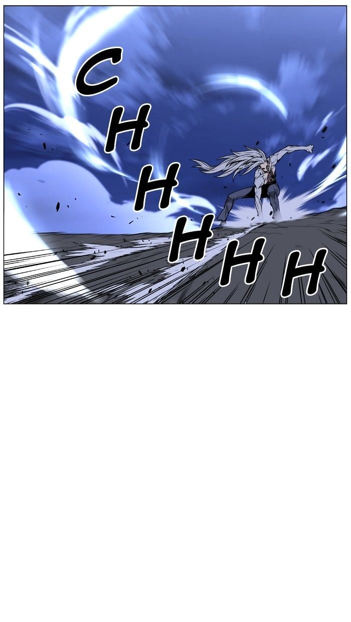 Noblesse - Manhwa chapter 451 - page 22