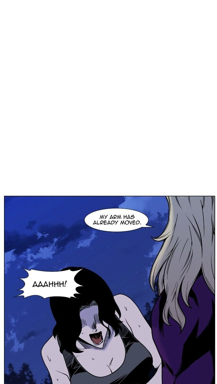 Noblesse chapter 451 - page 80