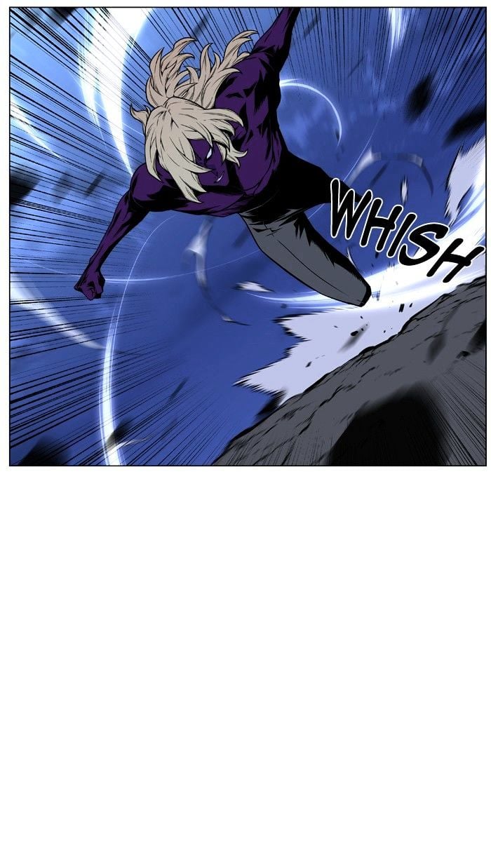 Noblesse - Manhwa chapter 449 - page 16