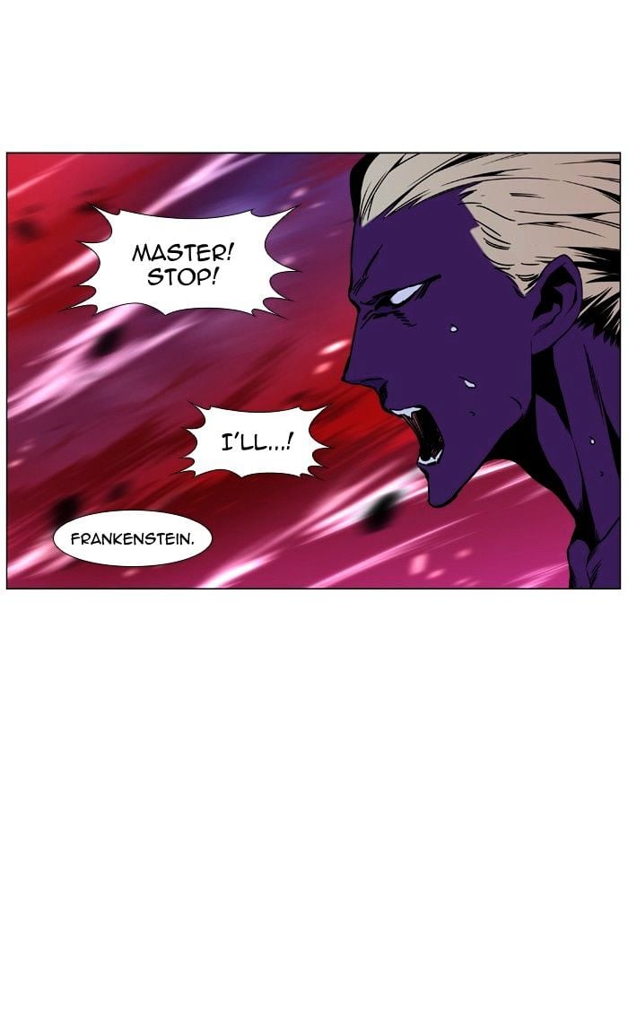 Noblesse - Manhwa chapter 449 - page 84