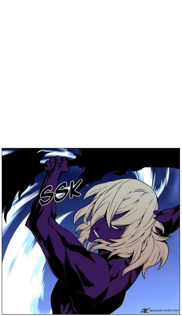 Noblesse - Manhwa chapter 448 - page 18