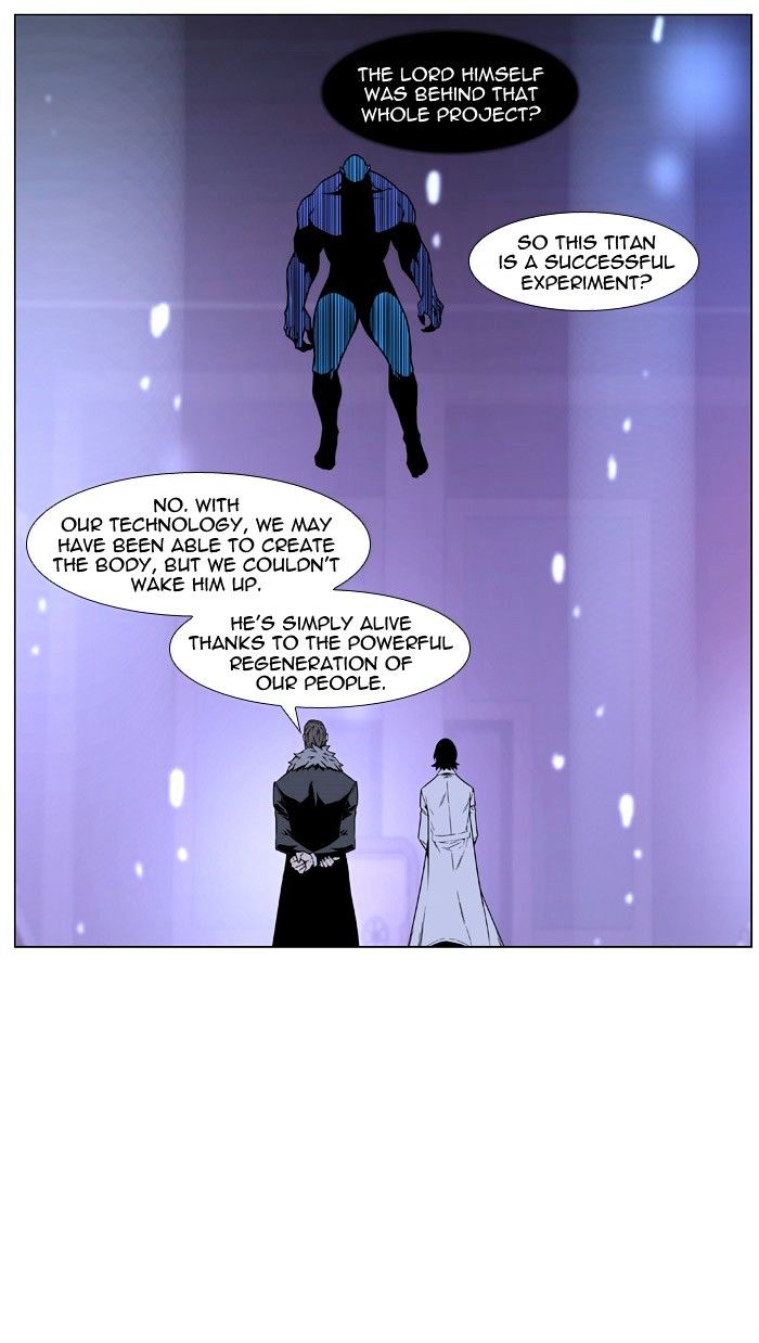 Noblesse - Manhwa chapter 446 - page 11