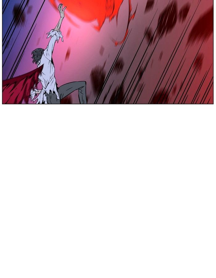 Noblesse - Manhwa chapter 446 - page 31