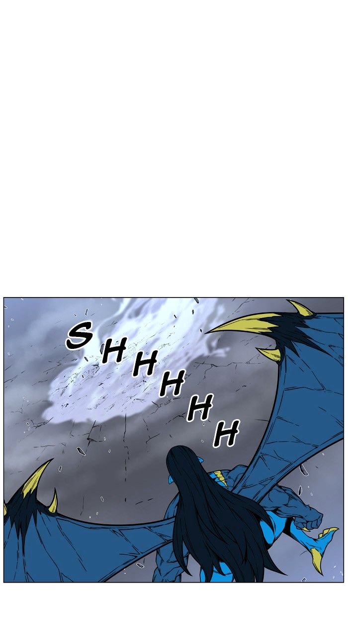 Noblesse - Manhwa chapter 446 - page 36