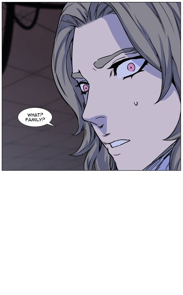 Noblesse - Manhwa chapter 445 - page 107