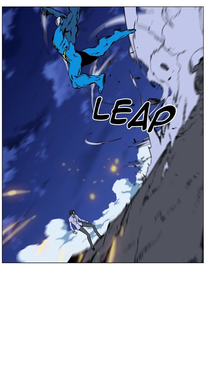 Noblesse - Manhwa chapter 445 - page 27