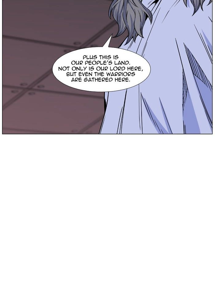 Noblesse chapter 445 - page 82