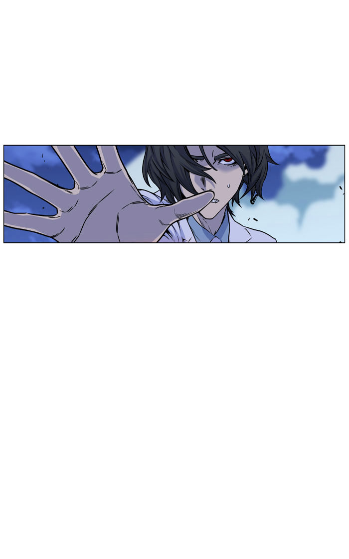 Noblesse chapter 444 - page 37