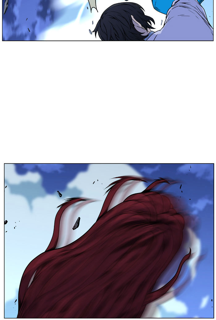 Noblesse - Manhwa chapter 444 - page 40