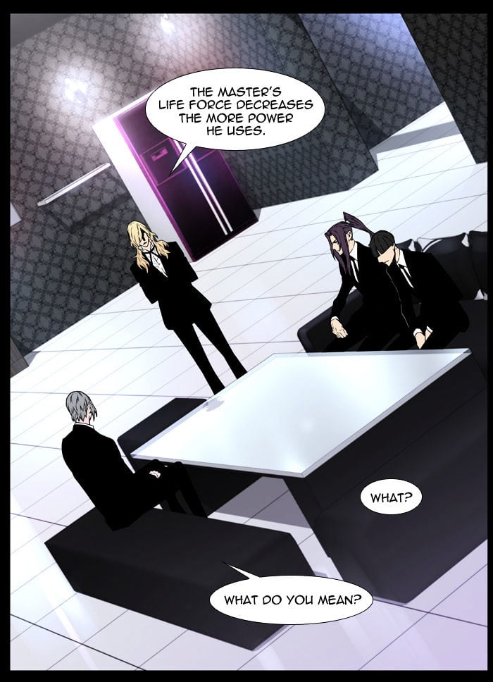 Noblesse chapter 444 - page 84