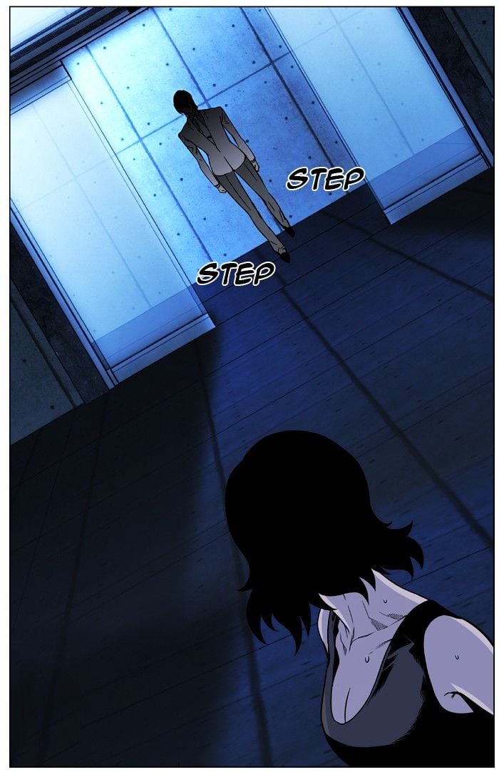 Noblesse - Manhwa chapter 443 - page 105