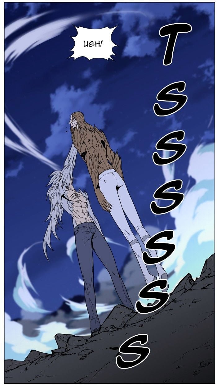 Noblesse - Manhwa chapter 443 - page 78