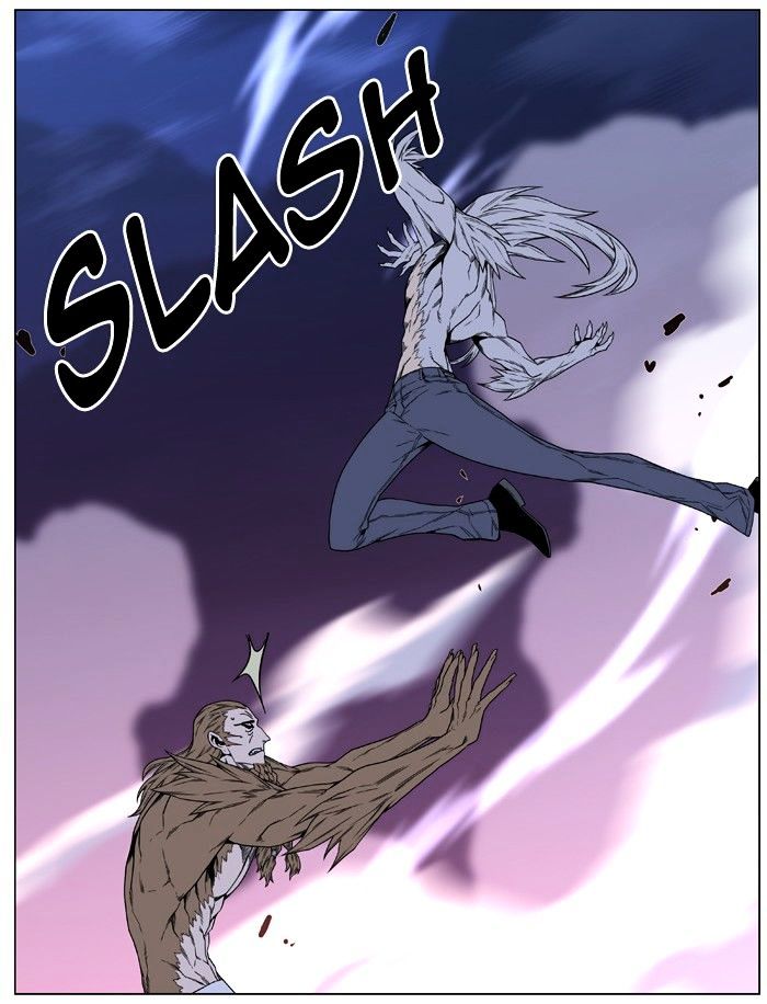 Noblesse chapter 442 - page 30