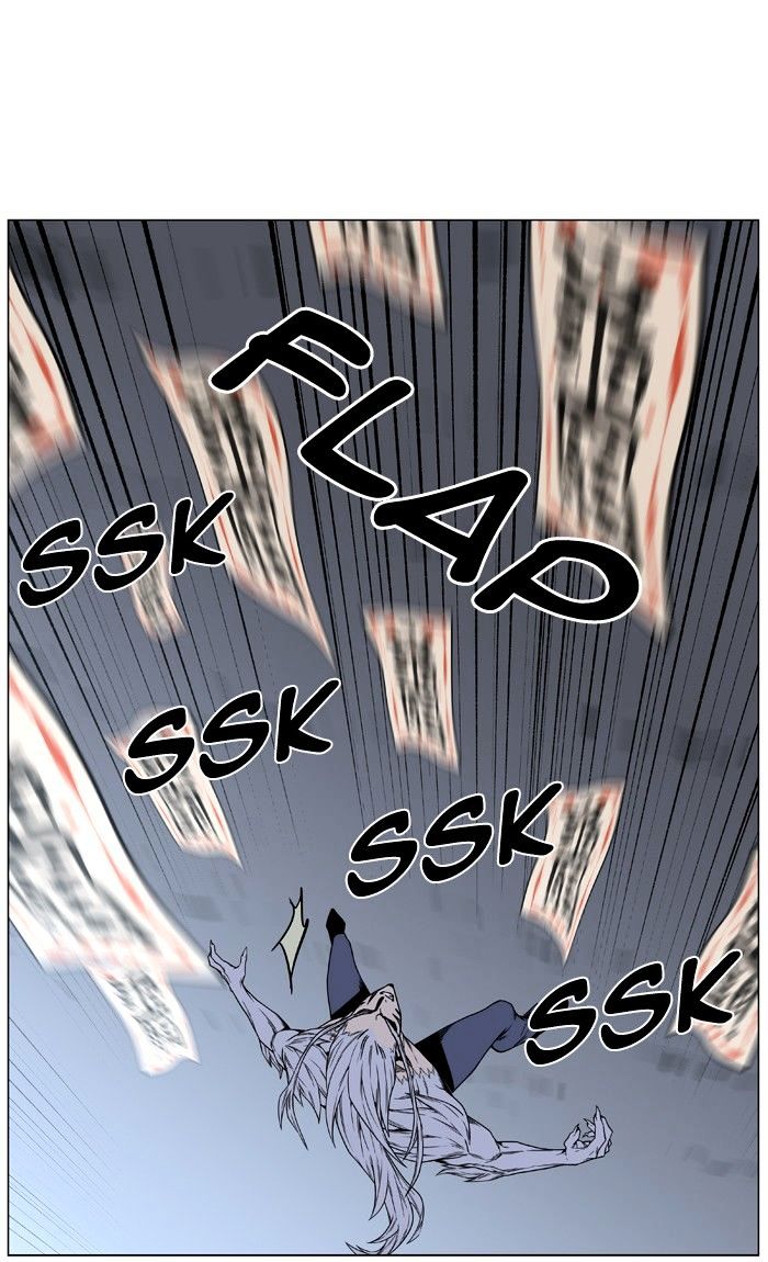 Noblesse - Manhwa chapter 442 - page 51