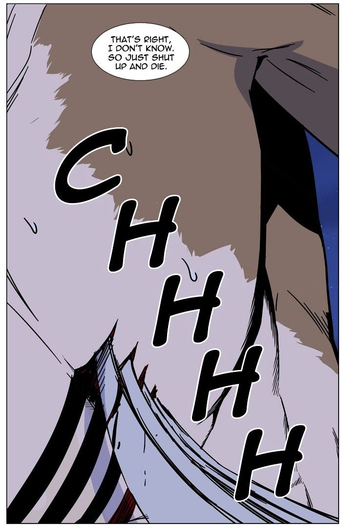 Noblesse - Manhwa chapter 442 - page 85