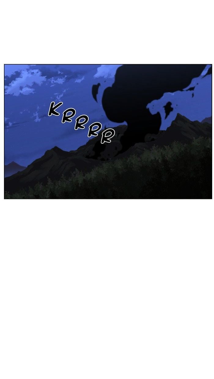 Noblesse chapter 441 - page 2