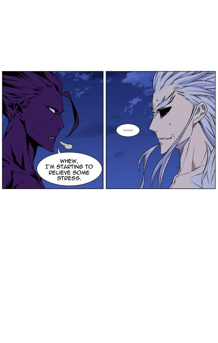 Noblesse chapter 441 - page 72