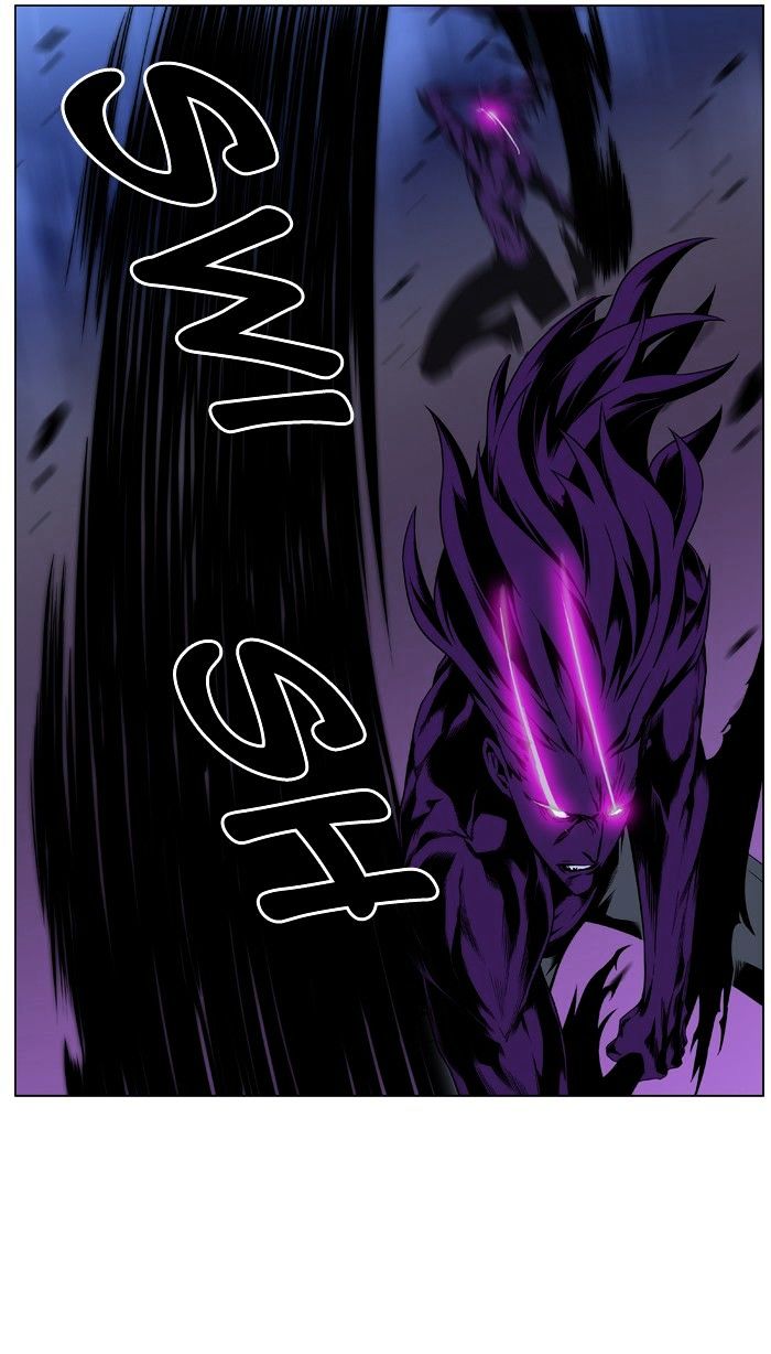 Noblesse chapter 440 - page 14