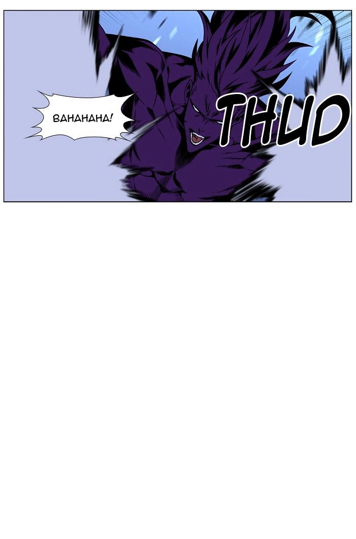 Noblesse - Manhwa chapter 440 - page 36