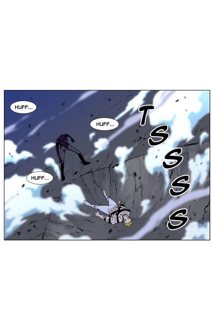 Noblesse chapter 440 - page 75