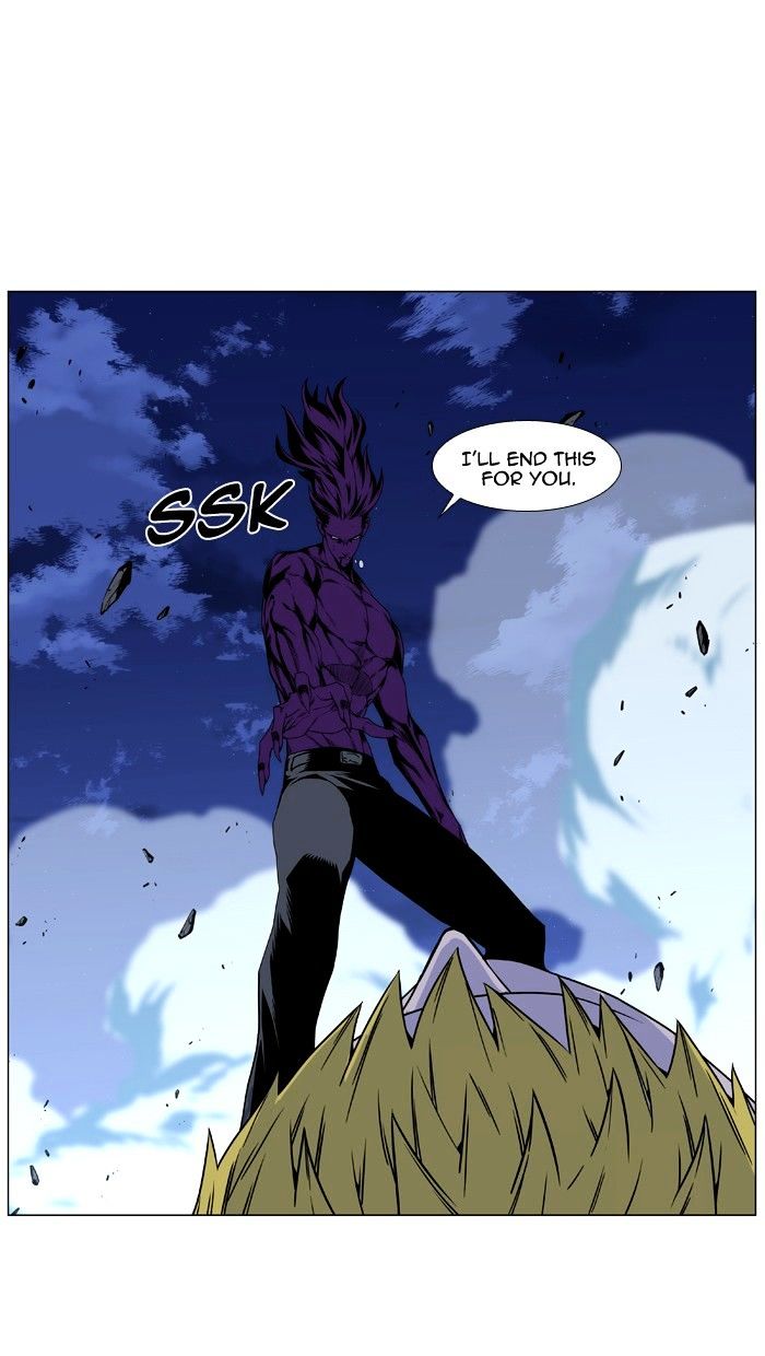 Noblesse - Manhwa chapter 440 - page 77